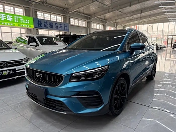 Emgrand S 2021 1.4T CVT flagship model купить на сайте DeffCars