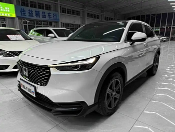 Honda XR-V 2023 1.5L CVT Hot Edition купить на сайте DeffCars