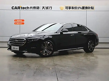 Mercedes-Benz E-Class 2025 facelift E 300 L luxury model купить на сайте DeffCars