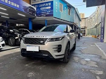 Range Rover Evoque 2023 Evoque L 249PS Deluxe Edition купить на сайте DeffCars