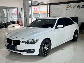 BMW 3 Series 2017 320Li Fashion Model купить на сайте DeffCars