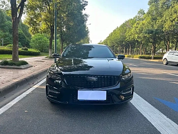 Xingrui 2023 2.0TD Elite Model купить по цене 1 963 927 ₽  на сайте DeffCars