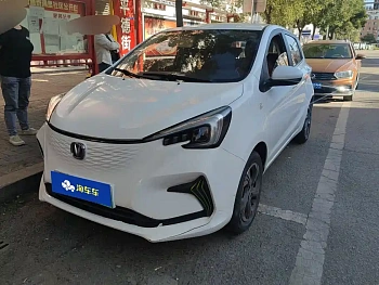 Changan Benben E-Star 2020 Heart-hearted Edition Tri-Yuan Lithium купить на сайте DeffCars