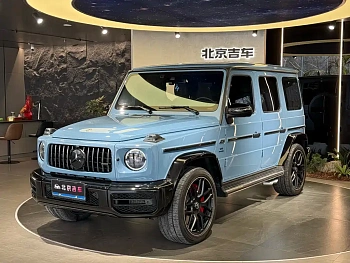 Mercedes-Benz G-Class AMG 2022 AMG G 63 купить на сайте DeffCars
