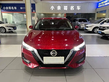 Sylphy 2022 1.6L XL CVT Enjoy Edition купить на сайте DeffCars