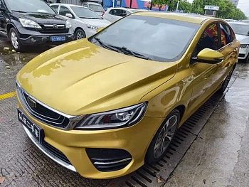 Binrui 2018 Model 14T CVT Colorful Edition купить на сайте DeffCars