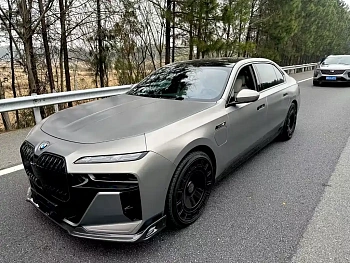 BMW i7 2023 xDrive60L M Sports Package купить на сайте DeffCars