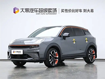 Lynk & Co 06 2020 model 1.5T Yao Halo купить по цене 1 803 096 ₽  на сайте DeffCars