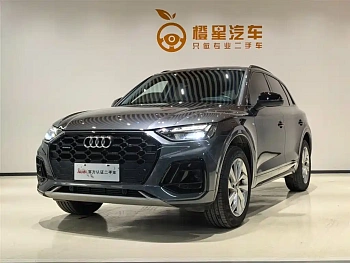 Audi Q5L 2022 40T luxury and dynamic model купить на сайте DeffCars