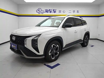 Beijing Hyundai ix35 2023 Musa 2.0L Deluxe Edition DLX купить на сайте DeffCars