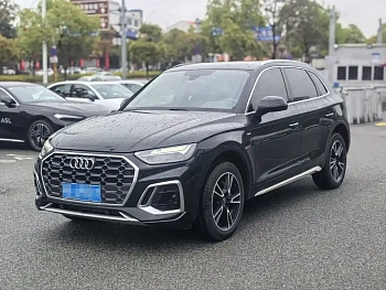 Audi Q5L 2023 40T fashionable and dynamic model купить на сайте DeffCars