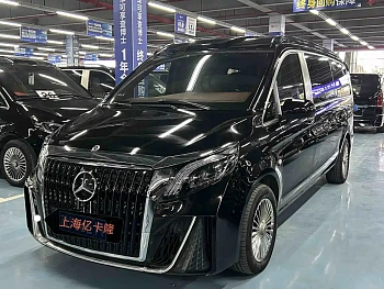 Vito 2023 2.0T Elite Edition 7 seats купить на сайте DeffCars