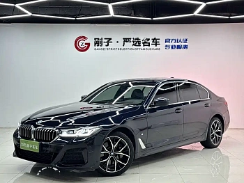BMW 5 Series 2023 530Li Exclusive M Sports Package купить на сайте DeffCars