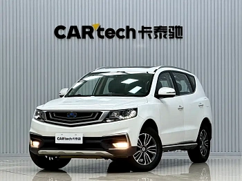 Vision X6 2018 1.8L manual 4G interconnected luxury model купить на сайте DeffCars