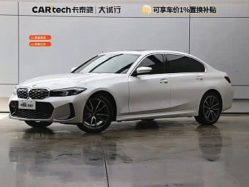 BMW 3 Series 2024 325Li M Sports Package купить на сайте DeffCars