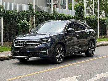 Tanyue X 2023 330TSI two-wheel drive flagship smart version купить на сайте DeffCars