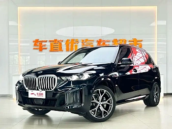 BMW X5 2023 xDrive 30Li Exclusive M Sports Night Package купить на сайте DeffCars