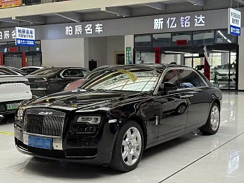 Ghost 2015 Series II Extended Edition купить на сайте DeffCars