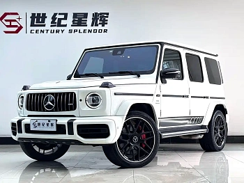 Mercedes-Benz G-Class AMG 2021 AMG G 63 купить по цене 28 029 871 ₽  на сайте DeffCars