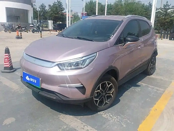 Yuan Pro 2023 401KM luxury model Yuan Pro 2023 401KM luxury model купить по цене 1 688 235 ₽  на сайте DeffCars