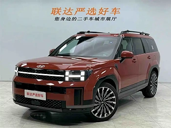 Santa Fe 2024 2.0T Connoisseur Ultra купить на сайте DeffCars