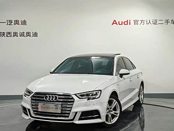 Audi A3 2020 Limousine 35 TFSI Fashionable China V купить по цене 2 150 354 ₽  на сайте DeffCars