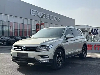 Tiguan L 2021 330TSI automatic two-wheel drive smart version купить на сайте DeffCars