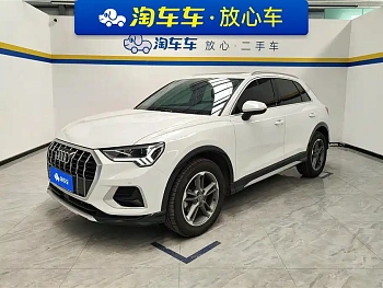 Audi Q3 2021 35 TFSI enterprising elegant style купить по цене 2 260 419 ₽  на сайте DeffCars