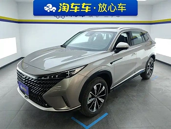 Roewe RX5 New Energy 2023 eRX5 Super Hybrid Superior Edition купить на сайте DeffCars