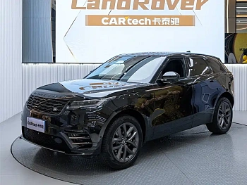 Range Rover Velar 2024 Dynamic SE купить на сайте DeffCars