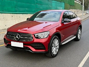 Mercedes-Benz GLC Coupe 2021 GLC 260 4MATIC Coupe SUV купить на сайте DeffCars
