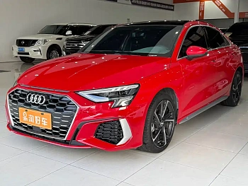 Audi A3 2021 A3L Limousine 35 TFSI Fashion and Sports купить по цене 2 316 214 ₽  на сайте DeffCars