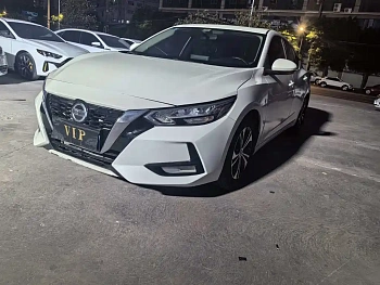 Sylphy 2020 facelift 1.6L XL CVT Enjoy Edition купить на сайте DeffCars
