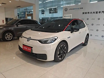 Volkswagen ID.3 2023 Pure Smart Edition купить по цене 2 033 900 ₽  на сайте DeffCars