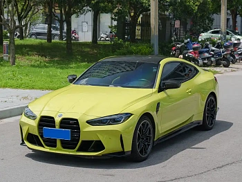 BMW M4 2022 M4 Coupe M xDrive Thunder Edition купить на сайте DeffCars