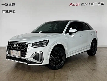 Audi Q2L 2022 35 TFSI aggressive and dynamic model купить на сайте DeffCars