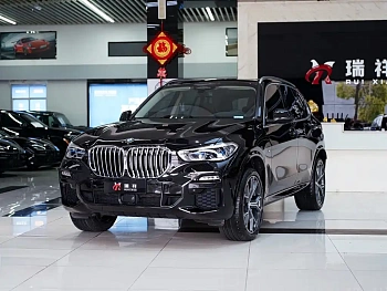 BMW X5 imported 2021 xDrive40i exclusive M sports package купить на сайте DeffCars
