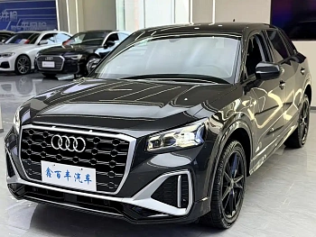 Audi Q2L 2022 35 TFSI aggressive and dynamic model купить на сайте DeffCars