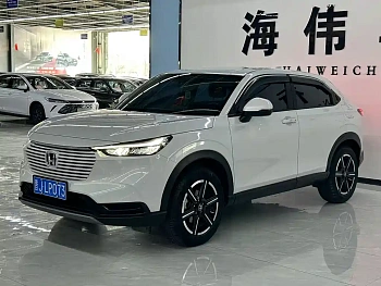 Binzhi 2023 1.5L CVT Elite Edition купить на сайте DeffCars