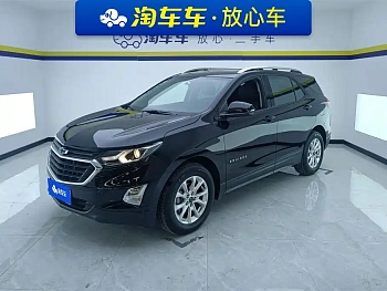 2019 535T Automatic Leader Version Guo VI купить по цене 1 898 686 ₽  на сайте DeffCars