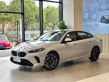 BMW 2 Series 2025 225L M Sports Package купить на сайте DeffCars