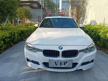 BMW 3 Series 2019 320i M Sports Package купить на сайте DeffCars