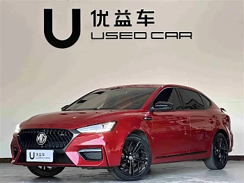 MG6 2020 1.5T Automatic Trophy Deluxe Edition купить на сайте DeffCars