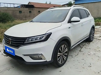 Roewe RX5 2019 20T two-wheel drive automatic 4G interconnected platinum version купить на сайте DeffCars