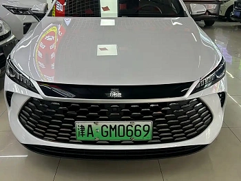 Qin PLUS 2025 DM-i Intelligent Driving Edition 55KM Leading Model купить по цене 2 140 516 ₽  на сайте DeffCars