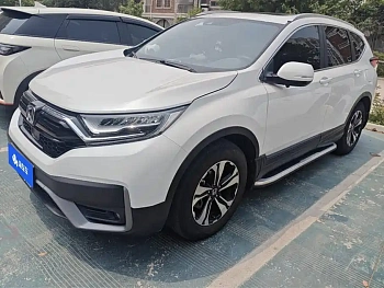 Honda CR-V 2021 240TURBO CVT Two-wheel drive urban version купить по цене 2 253 264 ₽  на сайте DeffCars