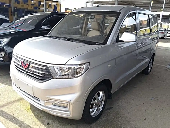Hongguang V 2022 1.5L Enjoyable Edition Electric Power Assist LAR купить на сайте DeffCars