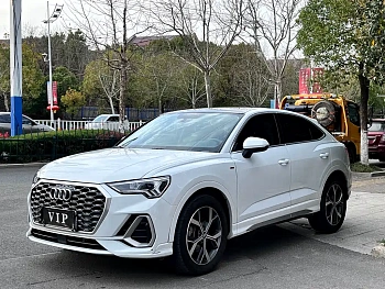 Audi Q3 Sportback 2020 40 TFSI Fashion купить на сайте DeffCars