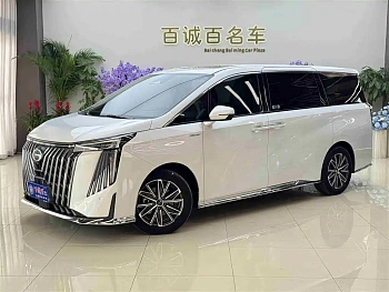 Trumpchi M8 2024 Master Series 400T Extreme Edition купить на сайте DeffCars