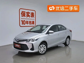 Vios 2021 1.5L CVT Enactus Edition купить на сайте DeffCars